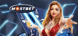 Mostbet – 140 000 теңгеге дейінгі ынталандыру сыйлығы бар халықаралық букмекер